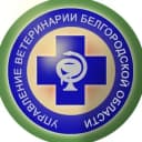 Канал Управление ветеринарии Белгородской области в Telegram