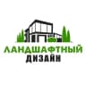 Telegram-канал Ландшафтный дизайн | советы, лайфхаки