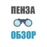 Telegram-канал Пенза-Обзор