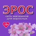 Канал Эрос Ростов-на-Дону в Telegram