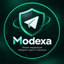 Бот Modexa в Telegram