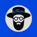 Канал Крипто Борода ریش в Telegram