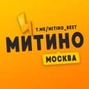 Канал Митино ❤️ Москва в Telegram