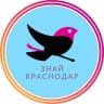 Telegram-канал Znai Краснодар
