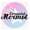 Канал Живи | Мечтай и действуй в Telegram