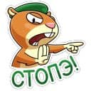 Стикеры Оливер в Telegram