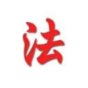Канал China Legal 🇨🇳 в Telegram