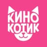 Telegram-канал КиноКотик