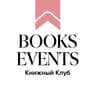 Книжный клуб Books Events