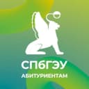 Канал СПбГЭУ Абитуриентам в Telegram