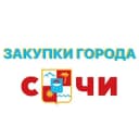 Канал Закупки города Сочи в Telegram