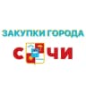 Telegram-канал Закупки города Сочи