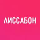 Канал А как у вас в Лиссабоне в Telegram