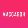 Telegram-канал А как у вас в Лиссабоне