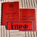Канал #ю из Чебоксары …опять на фронт в Telegram