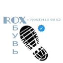Канал Обувь ROX в Telegram