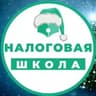 Налоговая школа Вадима Баранча