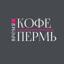 Канал Пермь | Все серьезно! в Telegram