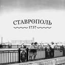 Канал Ретро Тольятти в Telegram