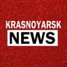 Новости Красноярска Сибири