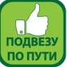 Telegram-группа ТУРЦИЯ | АНТАЛЬЯ | Сосед, подвези Аланья, Стамбул|Alanya 😁