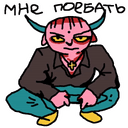 Стикеры Louis Loong в Telegram