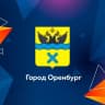 Telegram-канал Центр дзюдо г. Оренбург