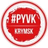 Telegram-канал Подслушано у Водителей Крымск