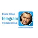 Канал Турецкий язык - RUSCA ONLINE в Telegram