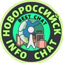 Группа НОВОРОССИЙСК INFO чат в Telegram