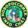 Telegram-группа НОВОРОССИЙСК INFO чат