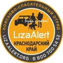Канал Поисковый отряд "ЛизаАлерт" Краснодарского края в Telegram