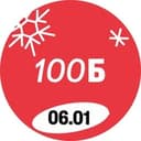 Канал 100балльный репетитор | Онлайн-школа ЕГЭ и ОГЭ в Telegram