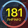 Telegram-канал 🇷🇺181.RU | ЛНР 🅉 INFO | НОВОСТИ ЛУГАНСКА🇷🇺