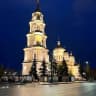 Telegram-канал Рыбинск Онлайн