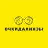 Telegram-канал ОЧКИДАЛИНЗЫ ОПТИКА ЯКУТСК