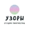 Telegram-канал "Узоры" - студия творчества • Химки