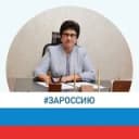 Канал Наталья Шабалина_ Прокопьевский_МО в Telegram