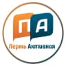 Telegram-канал Пермь Активная