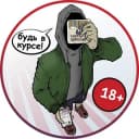 Канал Марк Чернослив (Уссурийск) в Telegram