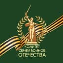 Канал КСВО Липецкая область в Telegram