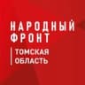 Telegram-канал Народный фронт | Томская область