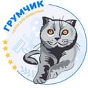 Канал Красивая стрижка собак и кошек. Лицензированная школа Груминга. Ростов-на-Дону. ГрумЧик в Telegram