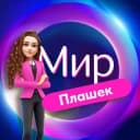 Канал Подложки и плашки для текста ВК. в Telegram