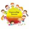 Telegram-канал 🎠Краснодар детям | Куда пойти | Афиша🎠