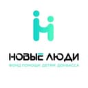 Канал Благотворительный Фонд помощи детям Донбасса "Новые Люди" в Telegram