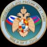 МЧС России по городу Сочи