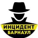 Канал Инцидент Барнаул в Telegram