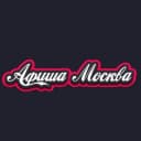 Канал Афиша Москва | Чем заняться в Москве| Мероприятия Москвы в Telegram