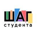 Канал ШАГ студента в Telegram